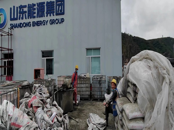 兰洋镇厂房地面下沉注浆加固